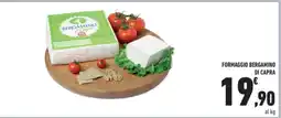 Conad FORMAGGIO BERGAMINO DI CAPRA offerta