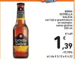 Spazio Conad Birra ESTRELLA GALICIA offerta
