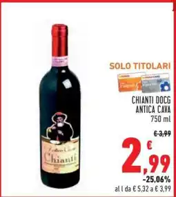 Conad CHIANTI DOCG ANTICA CAVA offerta