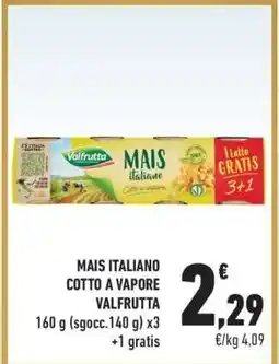 Conad MAIS ITALIANO COTTO A VAPORE VALFRUTTA offerta