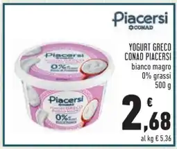 Conad Yogurt Greco Conad Piacersi offerta