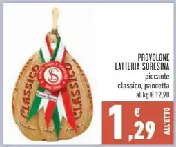 Conad PROVOLONE LATTERIA SORESINA offerta