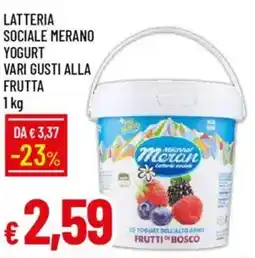 Galassia Latteria sociale merano yogurt vari gusti alla frutta offerta