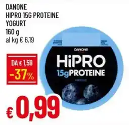 Galassia Danone hipro 15g proteine yogurt offerta