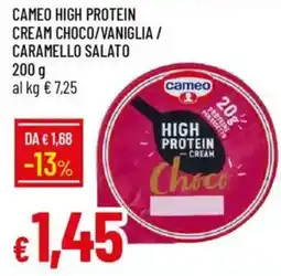 Galassia Cameo high protein cream choco/vaniglia / caramello salato offerta