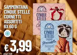Galassia Sammontana cinque stelle cornetti assortiti offerta