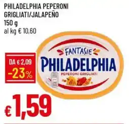 Galassia Philadelphia peperoni grigliati/jalapeño offerta