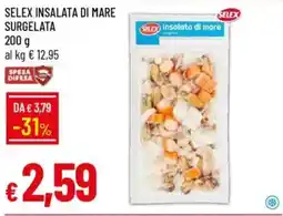 Galassia Selex insalata di mare surgelata offerta