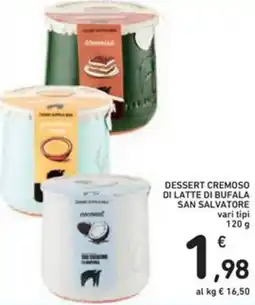 Spazio Conad Dessert cremoso di latte di bufala SAN SALVATORE offerta