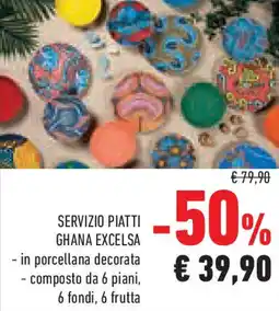 Conad Superstore Servizio piatti ghana excelsa offerta