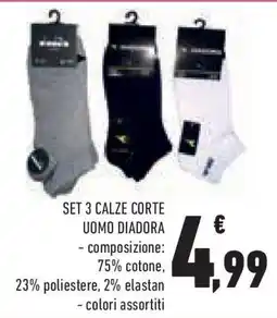 Conad Superstore Set 3 calze corte uomo DIADORA offerta