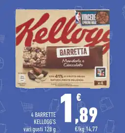 Conad Superstore 4 barrette KELLOGG'S offerta