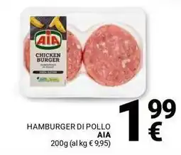Supermercati Gulliver Hamburger di pollo AIA offerta