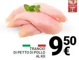 Supermercati Gulliver Trancio di petto di pollo offerta
