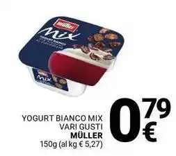 Supermercati Gulliver Yogurt bianco mix vari gusti MÜLLER offerta
