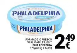 Supermercati Gulliver Formaggio fresco spalmabile light PHILADELPHIA offerta