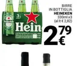 Supermercati Gulliver Birre in bottiglia HEINEKEN offerta