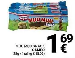 Supermercati Gulliver Muu muu snack CAMEO offerta