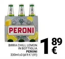 Supermercati Gulliver Birra chill lemon in bottiglia PERONI offerta