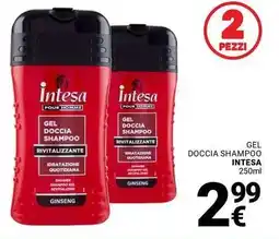Supermercati Gulliver Gel doccia shampoo INTESA offerta