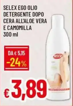 Galassia Selex ego olio detergente dopo cera all'aloe vera e camomilla offerta