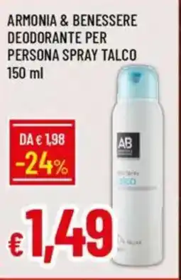 Galassia Armonia & benessere deodorante per persona spray talco offerta