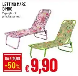 Galassia Lettino mare bimbo offerta