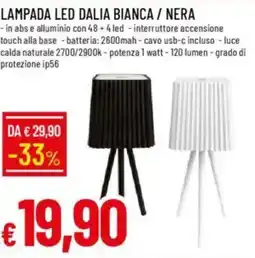 Galassia Lampada led dalia bianca / nera offerta