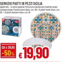 Galassia Servizio piatti 18 pezzi sicilia offerta