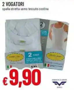 Galassia 2 vogatori offerta