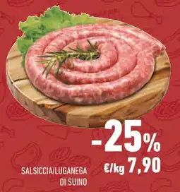 Conad Superstore Salsiccia/luganega di suino CONAD offerta