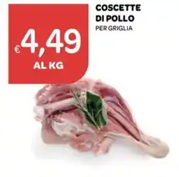 Ekom Coscette di pollo per griglia offerta