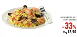Conad Superstore Paella di pollo o pesce offerta
