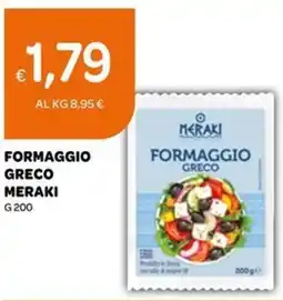 Ekom Formaggio greco MERAKI offerta