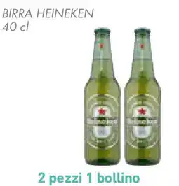 Conad Superstore birra HEINEKEN offerta