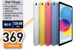 Unieuro iPad 11th gen offerta