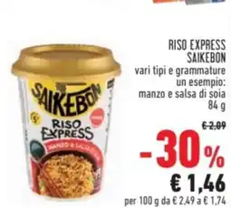 Conad Riso express SAIKEBON offerta