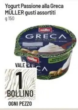 IperFamila Yogurt Passione alla Greca MÜLLER gusti assortiti offerta