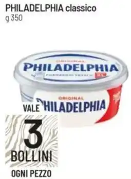 IperFamila PHILADELPHIA classico offerta