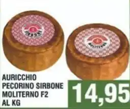 Bitar Auricchio pecorino sirbone moliterno f2 offerta