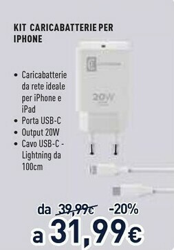 Unieuro Accessori cellulari offerta