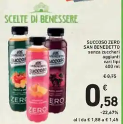 Spazio Conad Succoso zero san benedetto senza zuccheri aggiunti vari tipi offerta