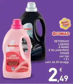 Spazio Conad Detersivo liquido a mano e in lavatrice CONAD offerta