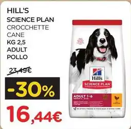 Arcaplanet Hill's science plan crocchette cane offerta