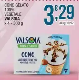 Sidis Cono gelato 100% vegetale VALSOIA offerta