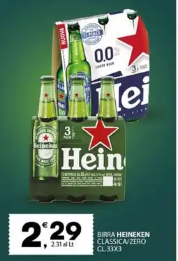 Eurospar Birra heineken classica/zero offerta