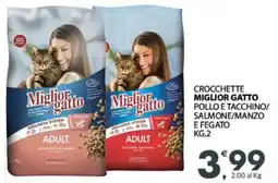 Eurospar Crocchette MIGLIOR GATTO offerta