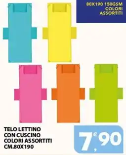 Eurospar Telo lettino con cuscino colori assortiti cm.80x190 offerta