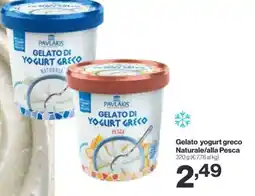 In'S Mercato Gelato yogurt greco Naturale/alla Pesca offerta