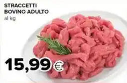 Tigre Straccetti bovino adulto offerta